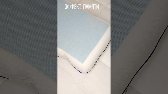 ОБЗОР Подушки от ARYA 