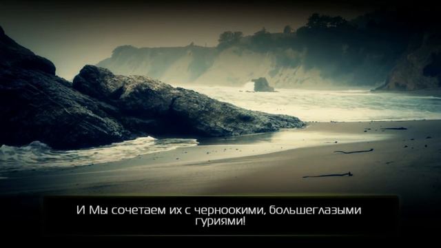 Махди.Седьмой уровень рая смотреть онлайн
