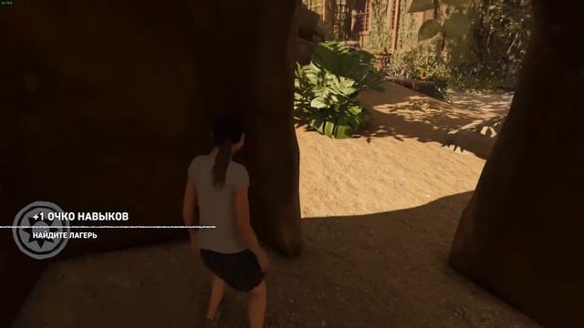 Shadow of the Tomb Raider, №3. Беседы у костра. В поисках Белой королевы смотреть онлайн