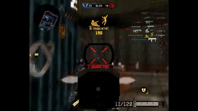 [Гайд] H&K MP7 - Маленький, да удаленький смотреть онлайн