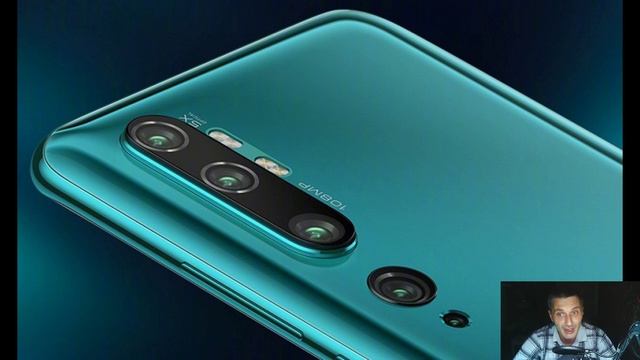 Раскрыты все характеристики Xiaomi Mi CC9 Pro