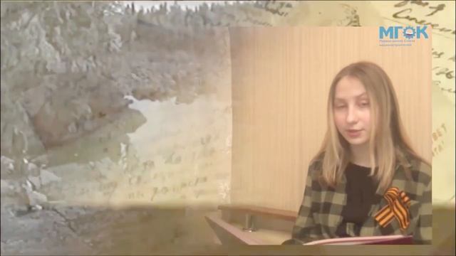 «А зори здесь тихие» смотреть онлайн