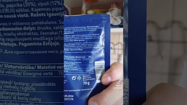 Бастурма из курицы за 4ре дня. смотреть онлайн