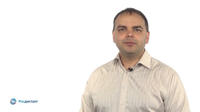 Вводная видеолекция к курсу "Системы учета электрической энергии" смотреть онлайн