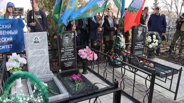 2019 10 31 Из жизни епархии смотреть онлайн