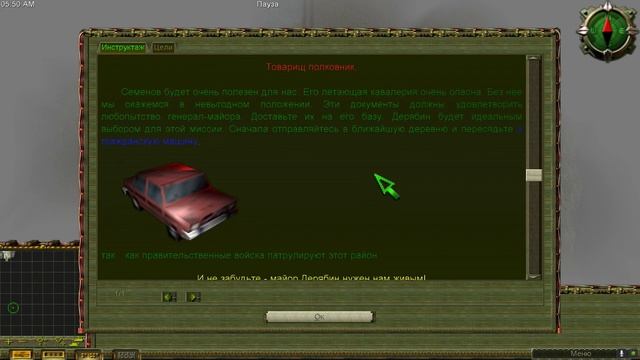 World War III: Black Gold - Прохождение: Кампания России (Миссия 6 и Миссия 7) смотреть онлайн