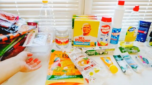 Бомбически? огромная гора пустых банок и пакетов. ?? смотреть онлайн