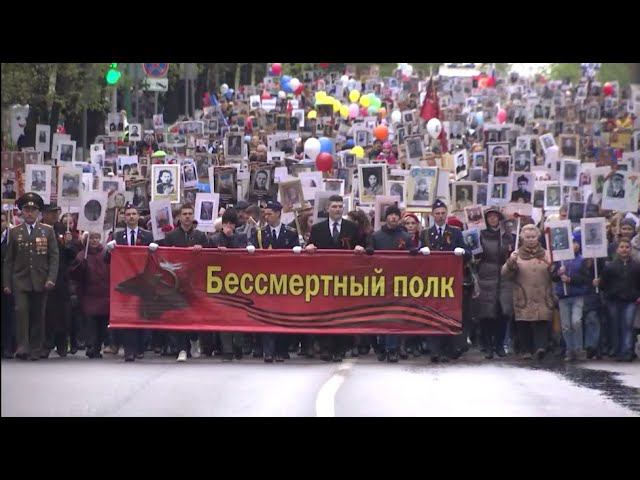 Бессмертный полк Люберцы. 9 мая. смотреть онлайн