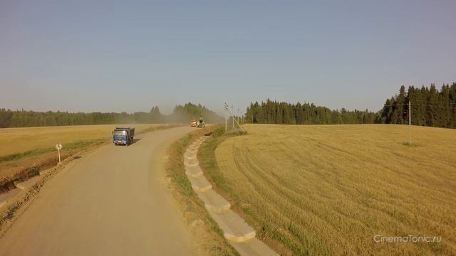 Евродорстрой. Реконструкция дороги Калино - Верхнечусовские городки. смотреть онлайн