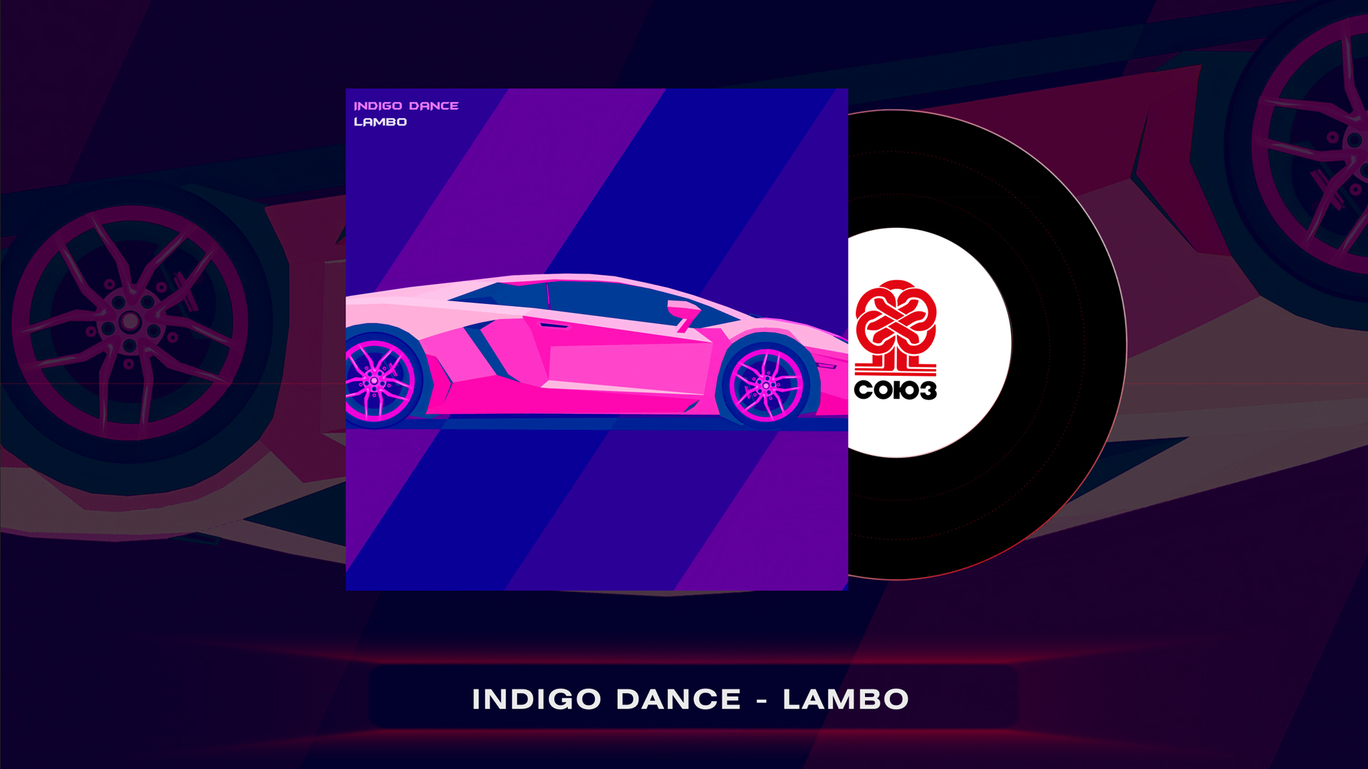 Indigo Dance - LAMBO (2023)