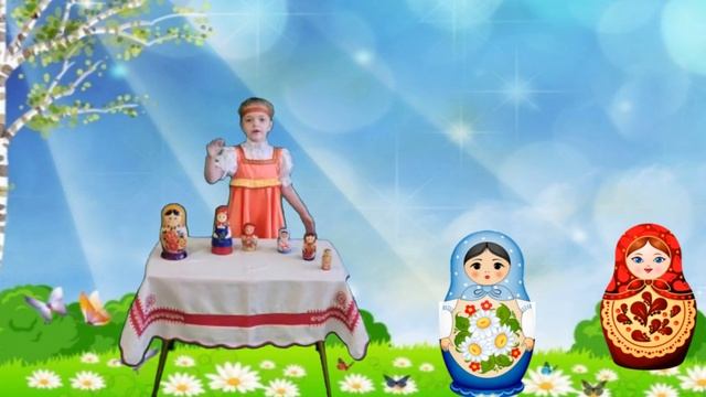 ДОО № 15 "Неофициальные символы России".mp4 смотреть онлайн