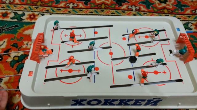 Настольный хоккей смотреть онлайн