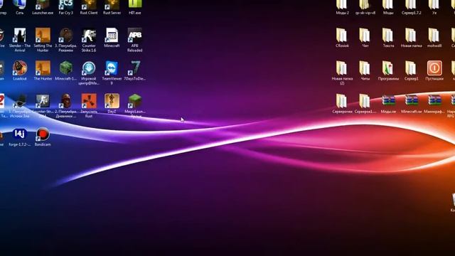 Как запустить Minecraft с модами (для всех версий)