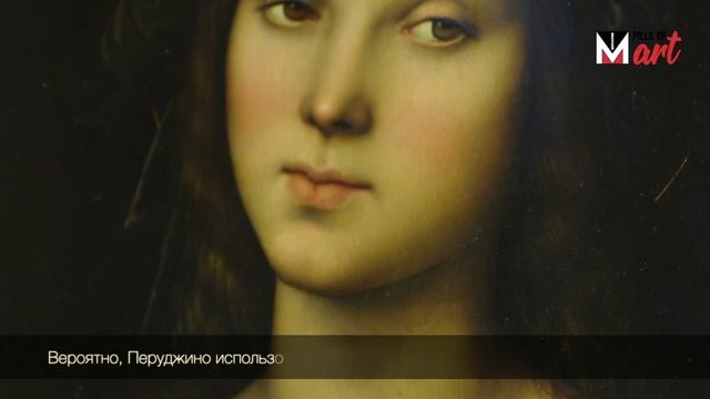 Menarini Pills of Art: Св. Марии Магдалины Пьетро Перуджино (русский язык) смотреть онлайн