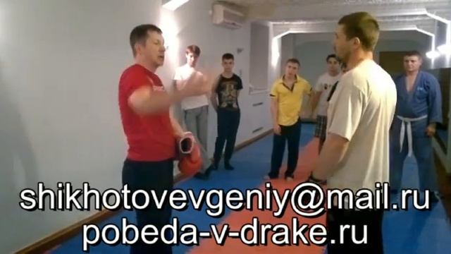 "Приемы Кикбоксинга в Уличной Драке" №1649 смотреть онлайн