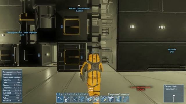 Space Engineers - Летсплей - Ч.19 - Модули Эффективности, продуктивности, и энергосбережения! смотреть онлайн