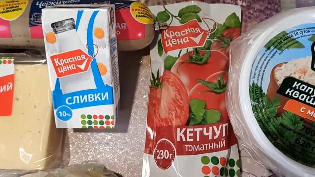 Пятёрочка цены в Москве. Покупка продуктов на 1500р. Экономия. Скидки. смотреть онлайн