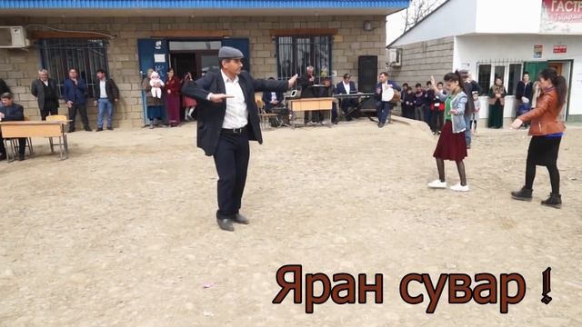 Праздник в Дагестане Яран сувар ,, Праздник весны,,.с.Захит смотреть онлайн