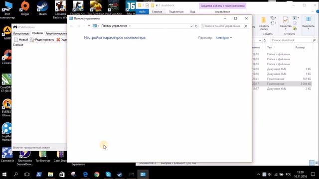 PS4 Controller "dualshock4" Yellow Light Problem Using DS4 On Pc Or Laptop, SOLVED! смотреть онлайн