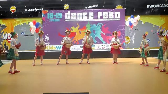KIDS WILL DANCE FEST Народний аматорський ансамбль танцю «Поліська веселка» «На ярмарку» смотреть онлайн