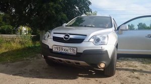 Птф вместо дхо опель антара