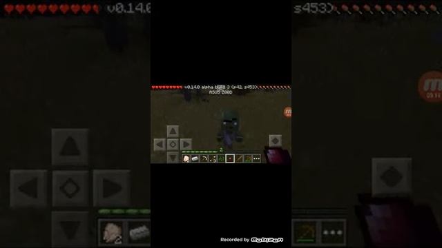 Телефон сгорел смотреть онлайн