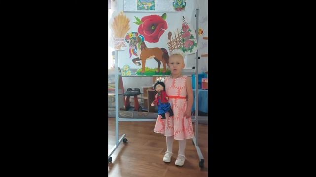 Бурикова Маша читает стих-подздравление ко Дню казачества смотреть онлайн