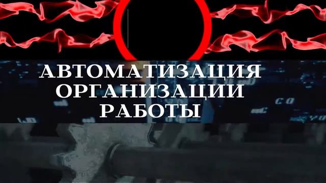 Создание сайтов на тильде. Промо ролик. смотреть онлайн