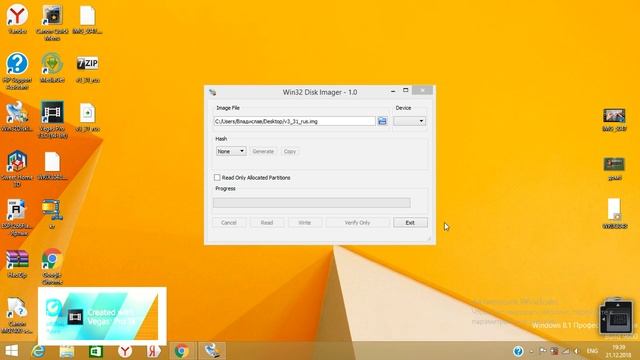 Установка MajorDoMo смотреть онлайн