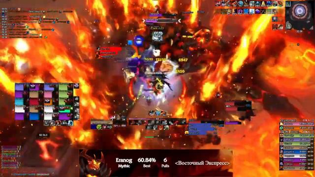 Eranog mythic  Восточный экспресс (Fury warior pov)