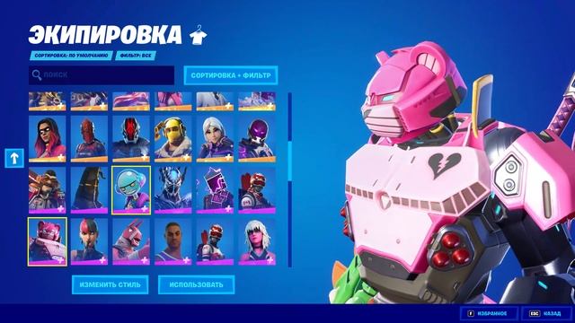 МОЙ ШКАФЧИК В ФОРТНАЙТ 2022! смотреть онлайн