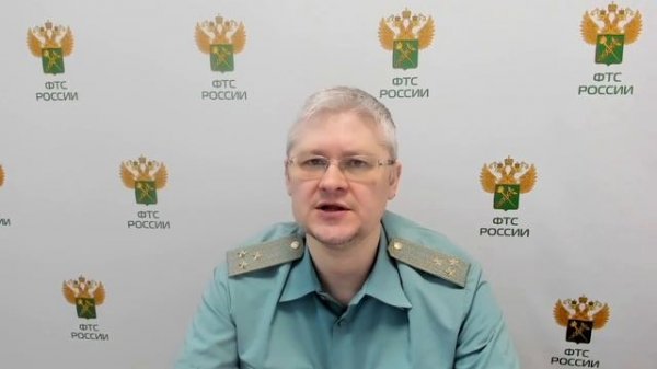 Вебинар на тему «Преимущества при применении генерального обеспечения»