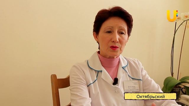 Внимание! Мышиная лихорадка! смотреть онлайн