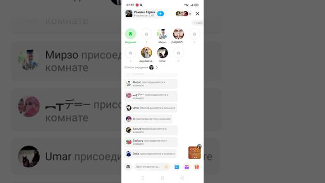 Ахурамаздо падари Аллох аст мегуяд ин бадбахт НаузубиЛлах смотреть онлайн