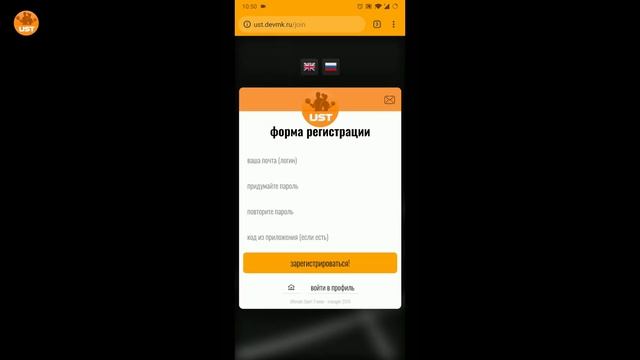 UST Workout / Gear Watch / Galaxy Watch / Sport app / Cloud UST Manager смотреть онлайн
