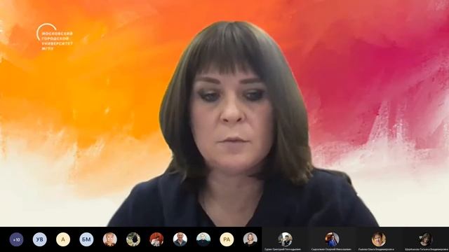 Семинар «МГПУ - твой наставник»: дистанционное наставничество выпускников-педагогов МГПУ