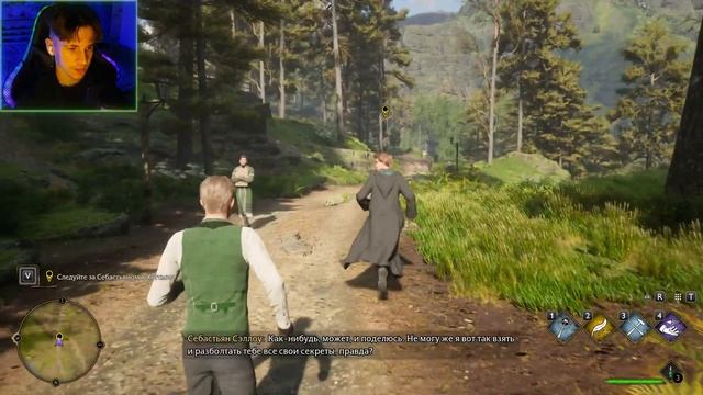 ШОПИНГ В ХОГСМИДЕ ► Hogwarts Legacy #3