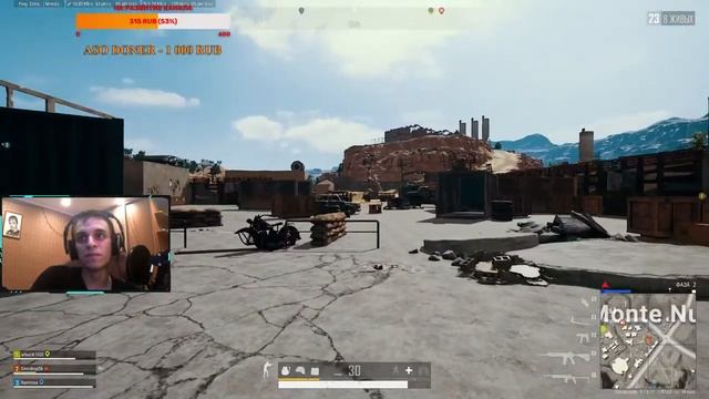 Стрим по игре PUBG #39 смотреть онлайн