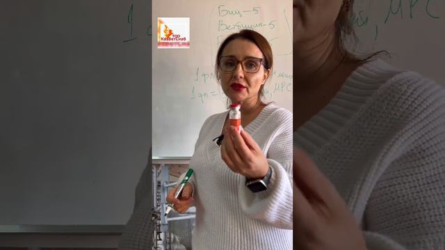 Применение бициллина-5 и его аналогов у животных смотреть онлайн