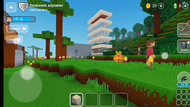 Block craf## 3 D## со #Львом! смотреть онлайн