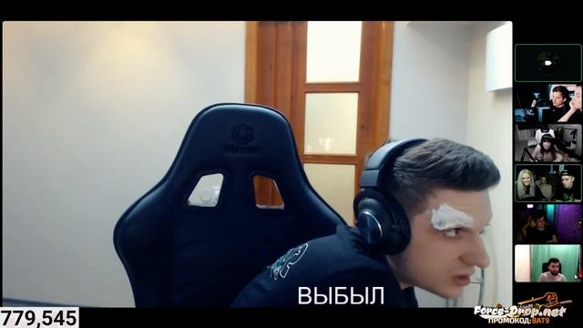 КАК EVELONE СБРИВАЛ БРОВИ I 2 ЧАСТЬ смотреть онлайн
