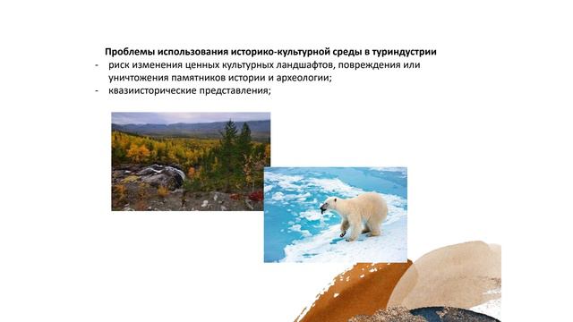 01_01_5 тема.2024-06-10-10-06-41 смотреть онлайн