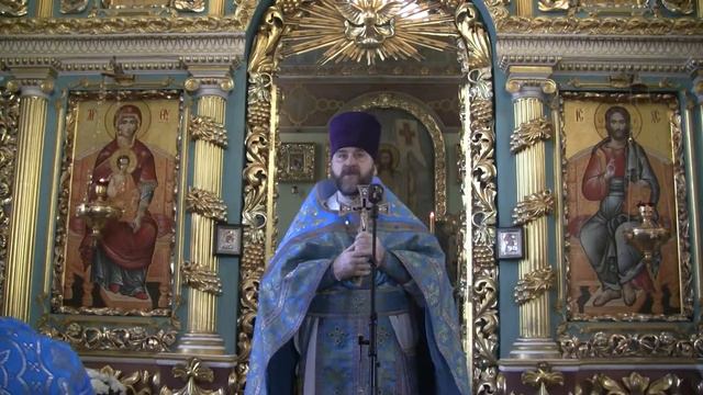 Проповедь. Рождество Пресвятой Богородицы 2017г. смотреть онлайн