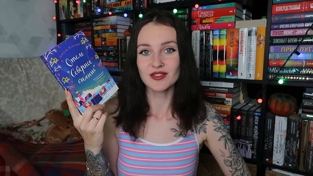 ЕСЛИ НЕ ХОЧЕТСЯ ЧИТАТЬ ??12 КНИГ, которые спасут от НЕЧИТАЯ ?? смотреть онлайн