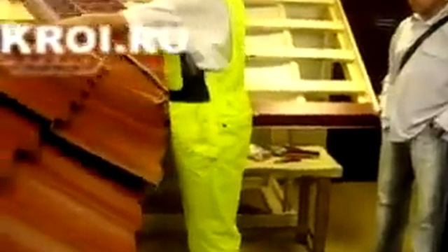 Монтаж металлочерепицы смотреть онлайн