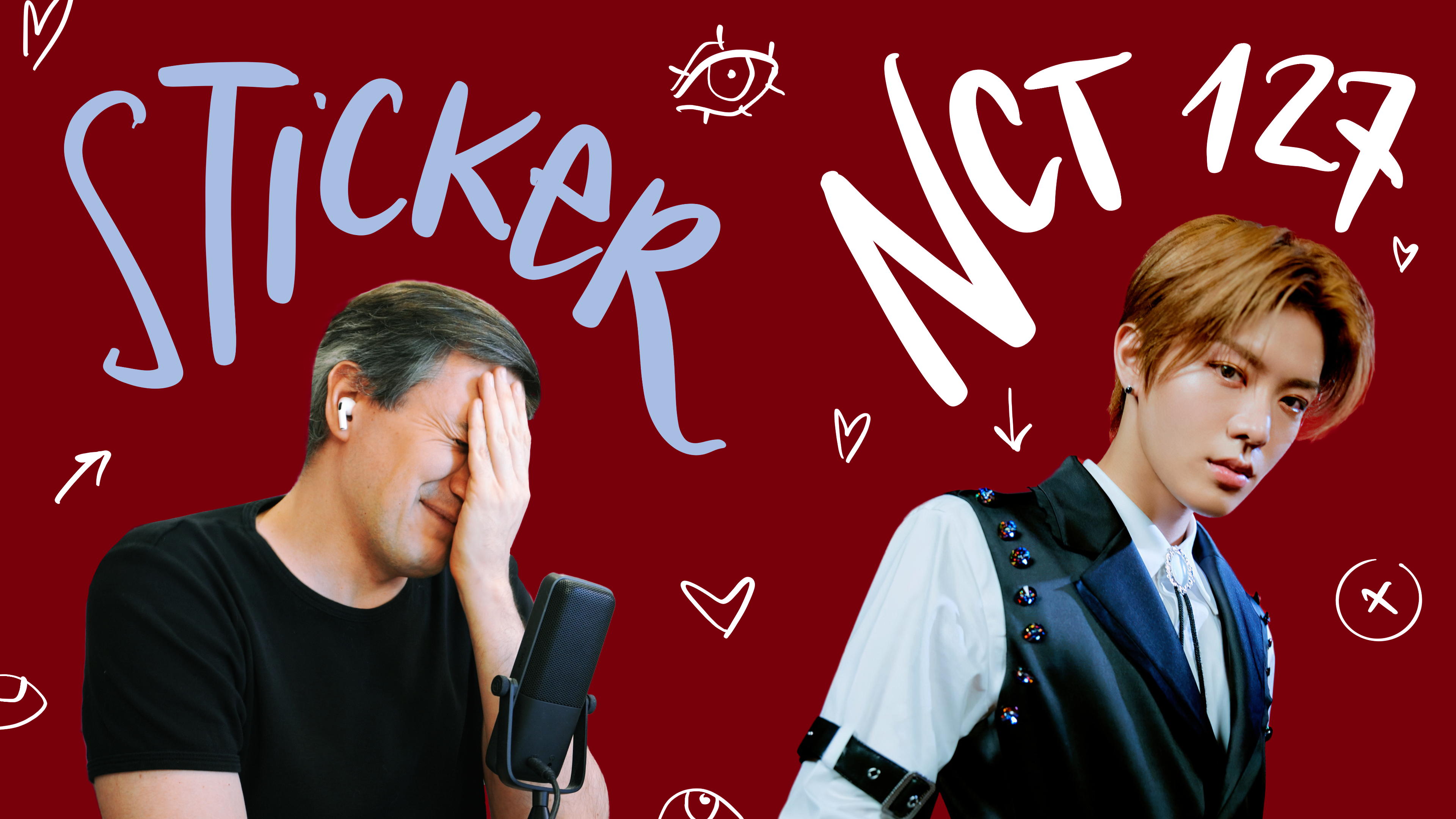 Честная реакция на NCT 127 — Sticker