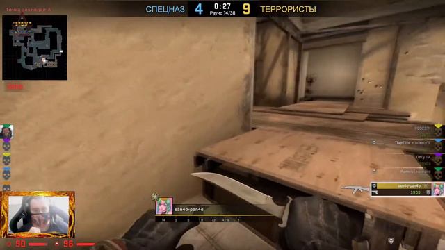 забеги в мме В Counter Strike Global Offensive – плохой день смотреть онлайн