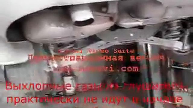 Набор для очистки сажевых фильтров смотреть онлайн