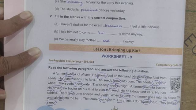 Udaan English Workbook Class 7 HBSE |Worksheet - 9 Bringing up Kari | Solved in detail смотреть онлайн