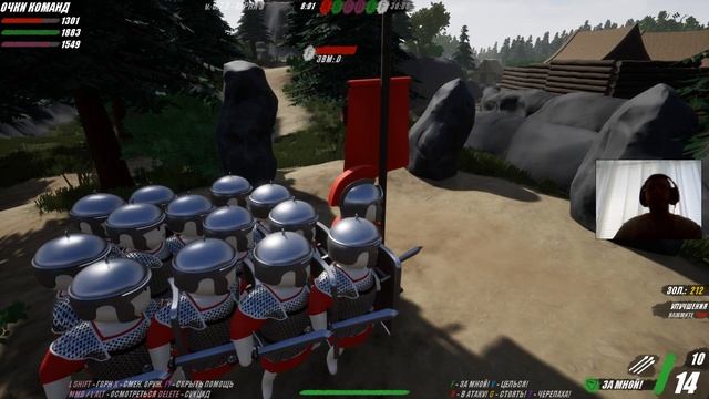 Shieldwall #1 / Первые победы смотреть онлайн